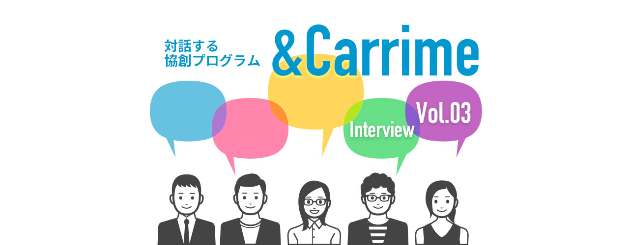 TOPICS | DAIKIN LAUNCH X | ダイキン工業株式会社 TOPICS | DAIKIN LAUNCH X | ダイキン工業株式会社